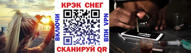 как найти закладки  Таштагол  blacksprut ссылки  Cocaine VHQ 