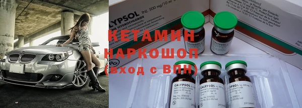 метадон Магадан