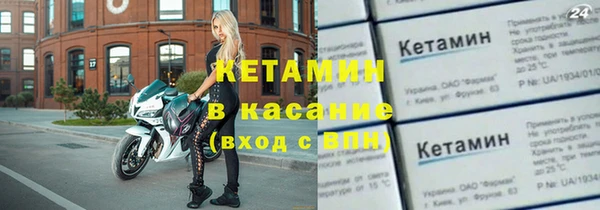 скорость mdpv Магас