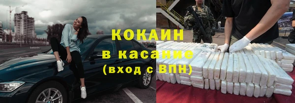 метадон Магадан