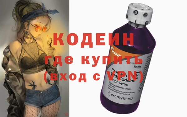 скорость mdpv Магас