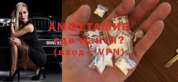 скорость mdpv Магас