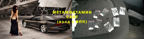 амф Майский