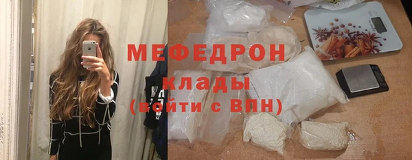 амф Майский