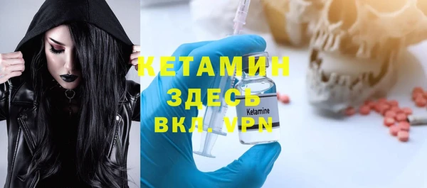 амф Майский