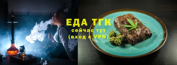 амф Майский