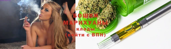 скорость mdpv Магас