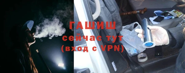 метадон Магадан