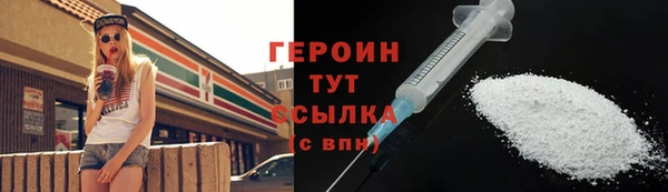 амф Майский