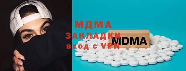 амф Майский