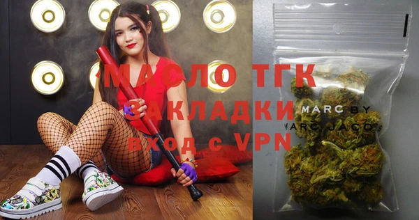 скорость mdpv Магас