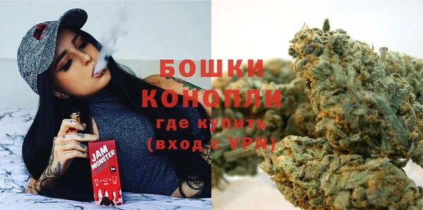 прущая мука Артём