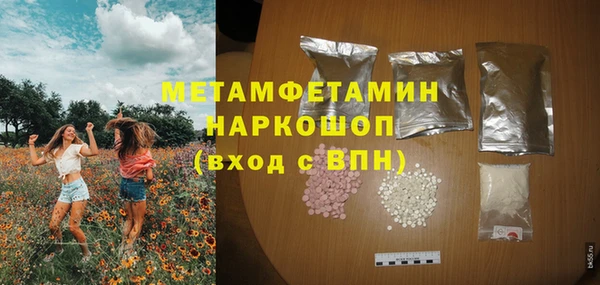 метадон Магадан