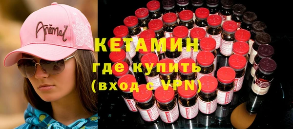 метадон Магадан