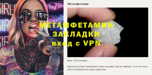 метадон Магадан