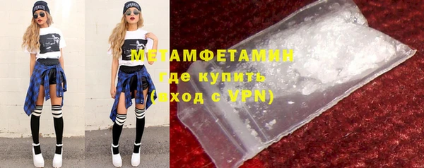 амф Майский