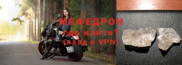 метадон Магадан