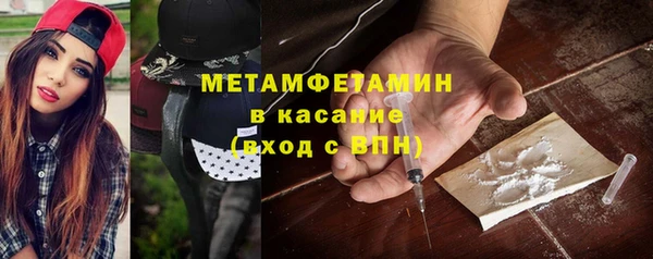 амф Майский