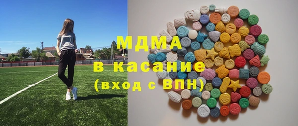 амф Майский