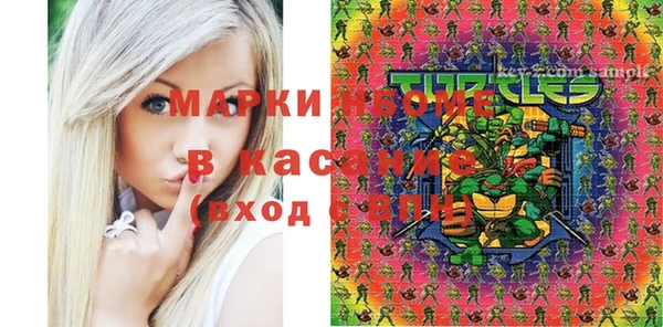 метадон Магадан