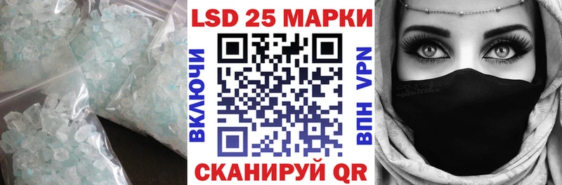 даркнет наркотические препараты  где продают наркотики  Таштагол  ЛСД экстази кислота 